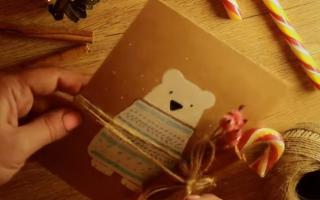 Детские новогодние открытки своими руками из бумаги